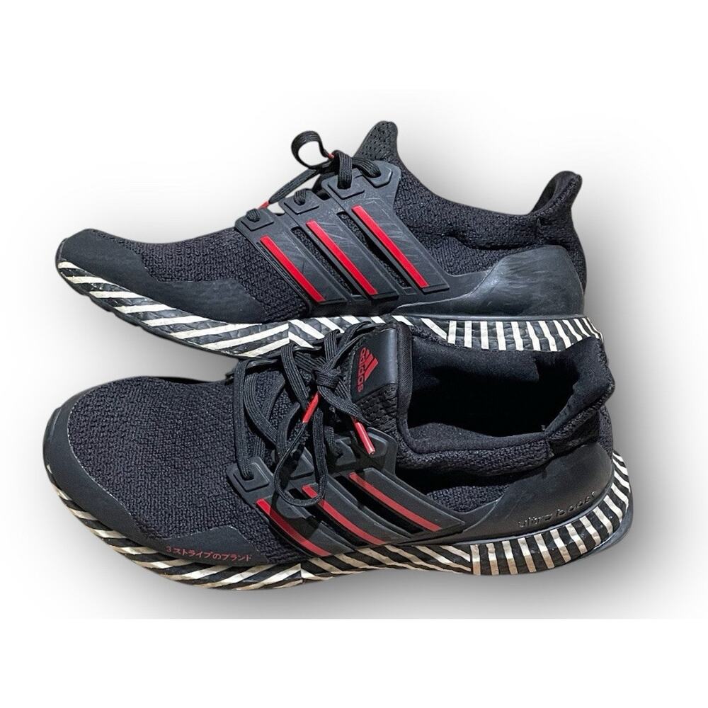 Adidas UltraBoost Size 10.5 - Striped Boost 2020 Black Red YYA 606001 FY8382 Men